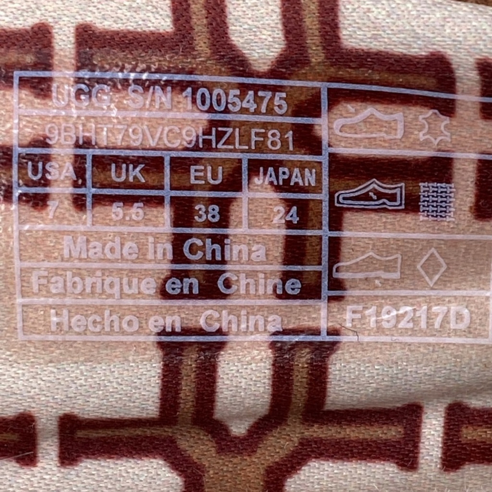 UGG Women's Brown Suede Moccasins - Picture 9 of 11